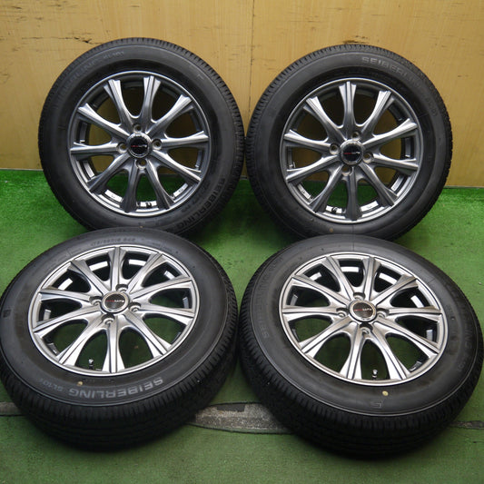 バリ溝！25年！キレイ！ほぼ10分★175/65R15 セイバーリング SL101 LUTZ weds 社外 アルミ ウェッズ 15インチ PCD100/4H★5080102Hノ