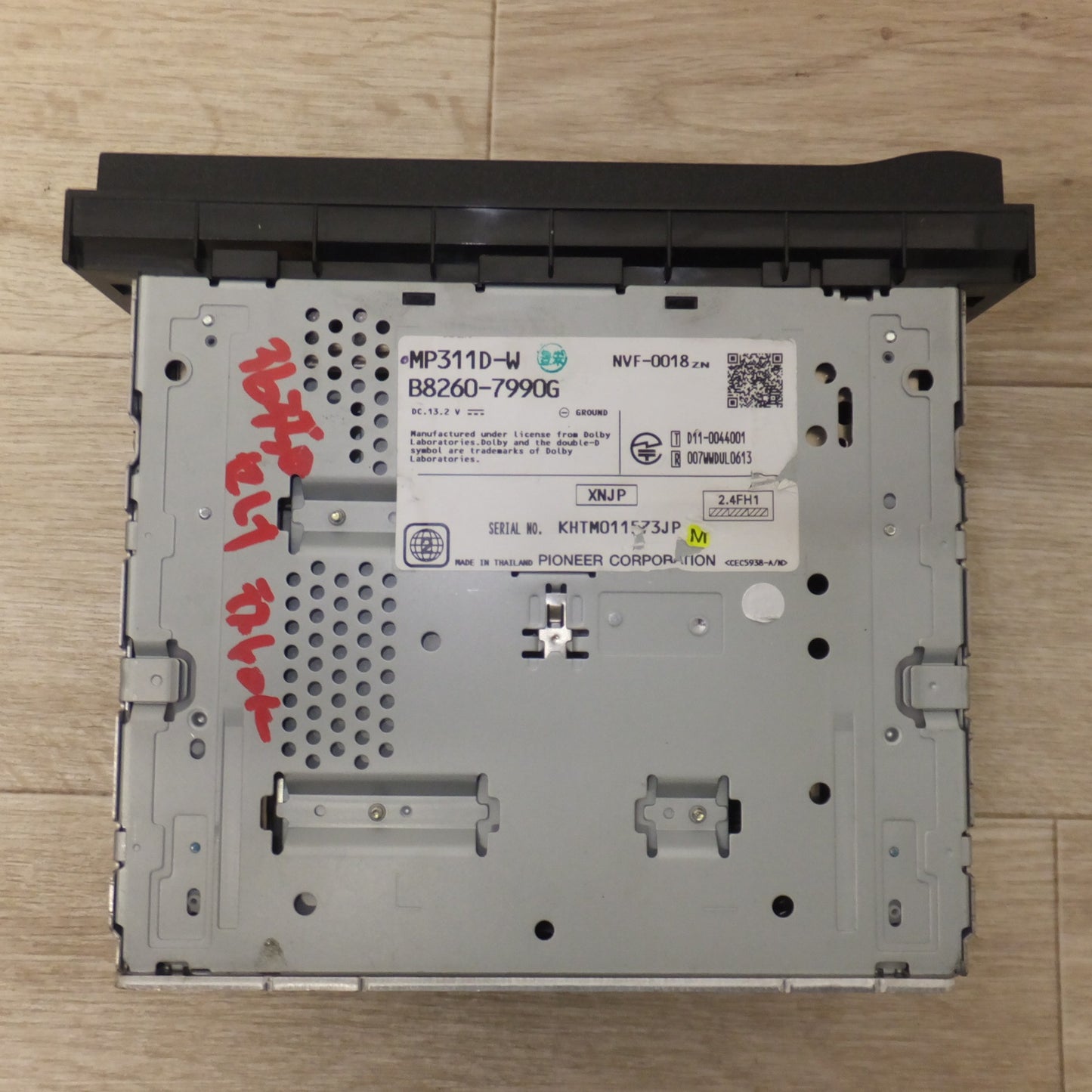 [送料無料] 現状品★パイオニア製 日産 純正 オリジナルナビゲーションシステム MP311D-W B8260-7990G(40)★