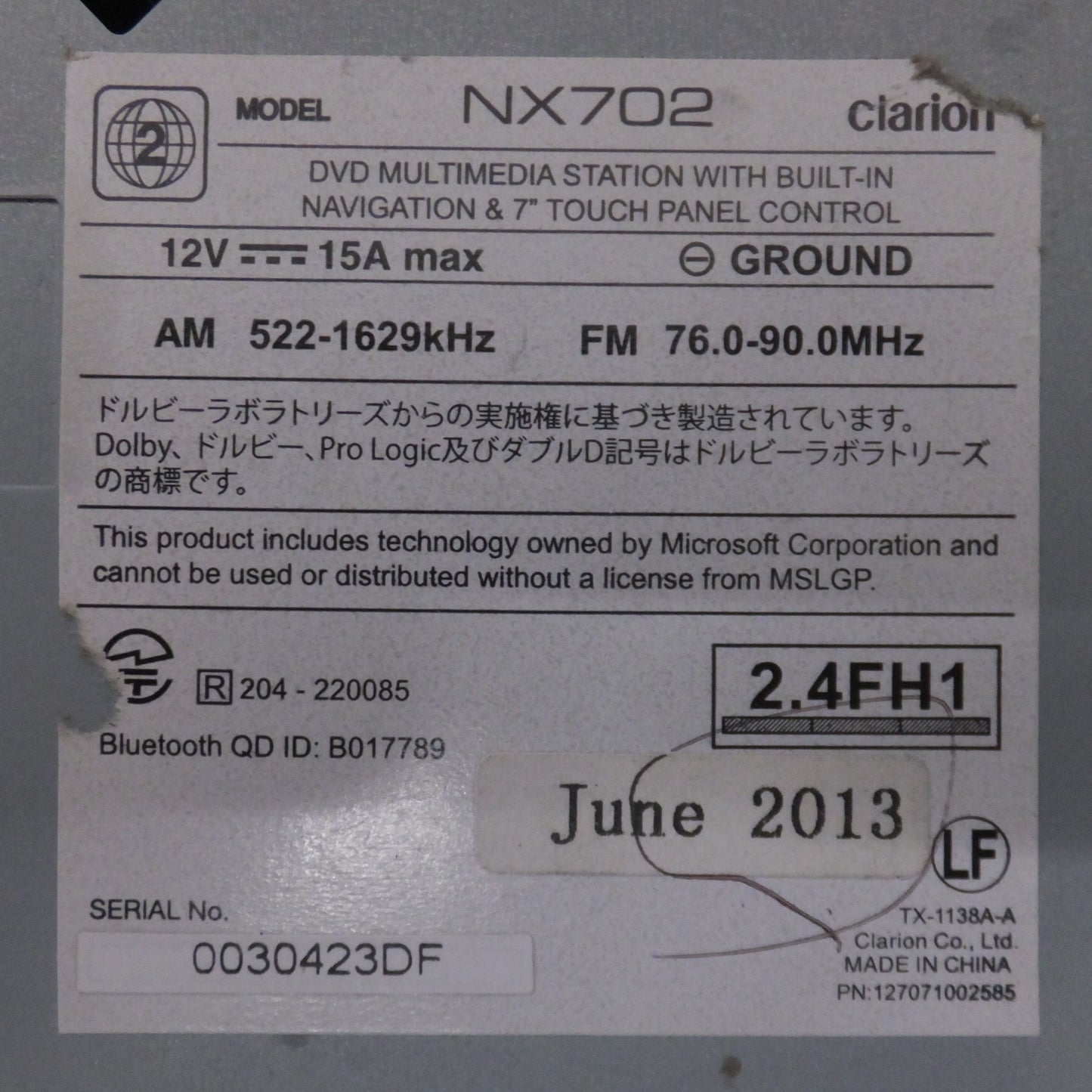 [送料無料] 現状品★クラリオン clarion ワイド7型 AVライトナビゲーション NX702　June 2013★