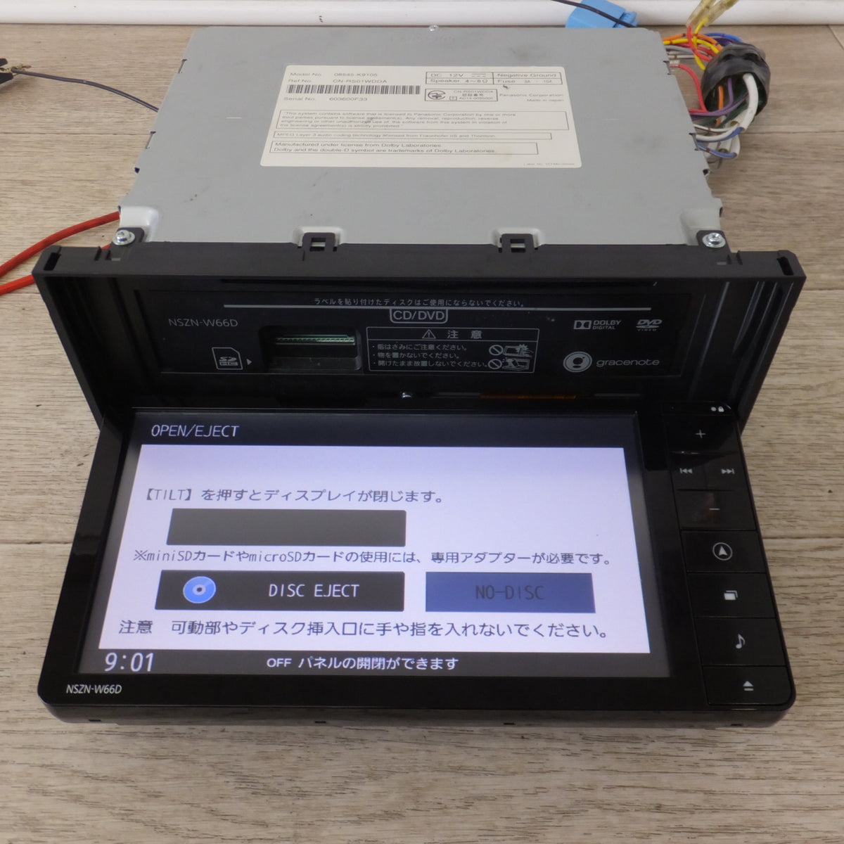 現状品★パナソニック製 ダイハツ 純正 SDナビゲーション 08545-K9105 NSZN-W66D★