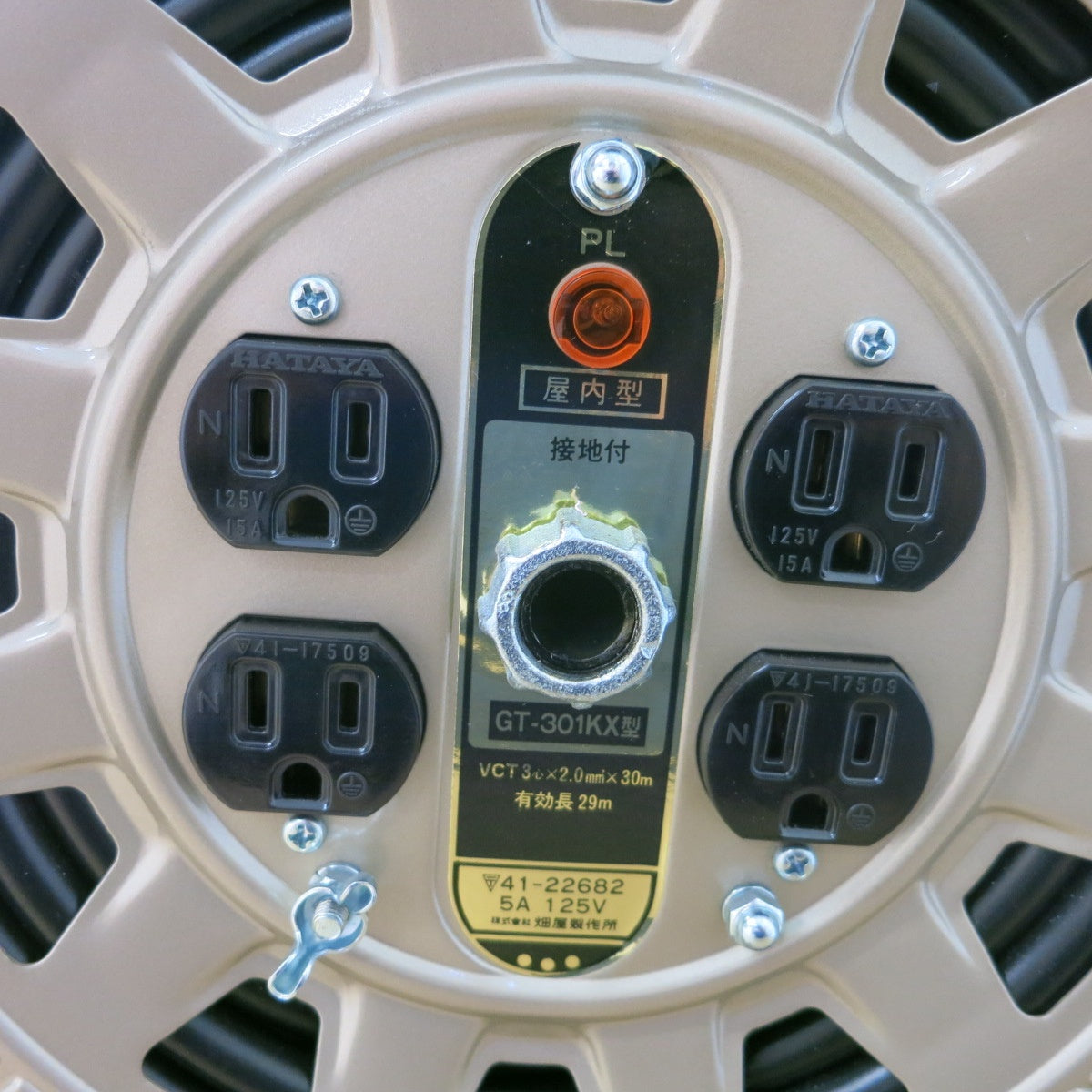 [送料無料] 未使用◆ハタヤ サンタイガー コード リール GT-301KX VCT3心×2.0㎟×30m 延長 コード 電工 ドラム 屋内用 HATAYA 畑屋製作所◆