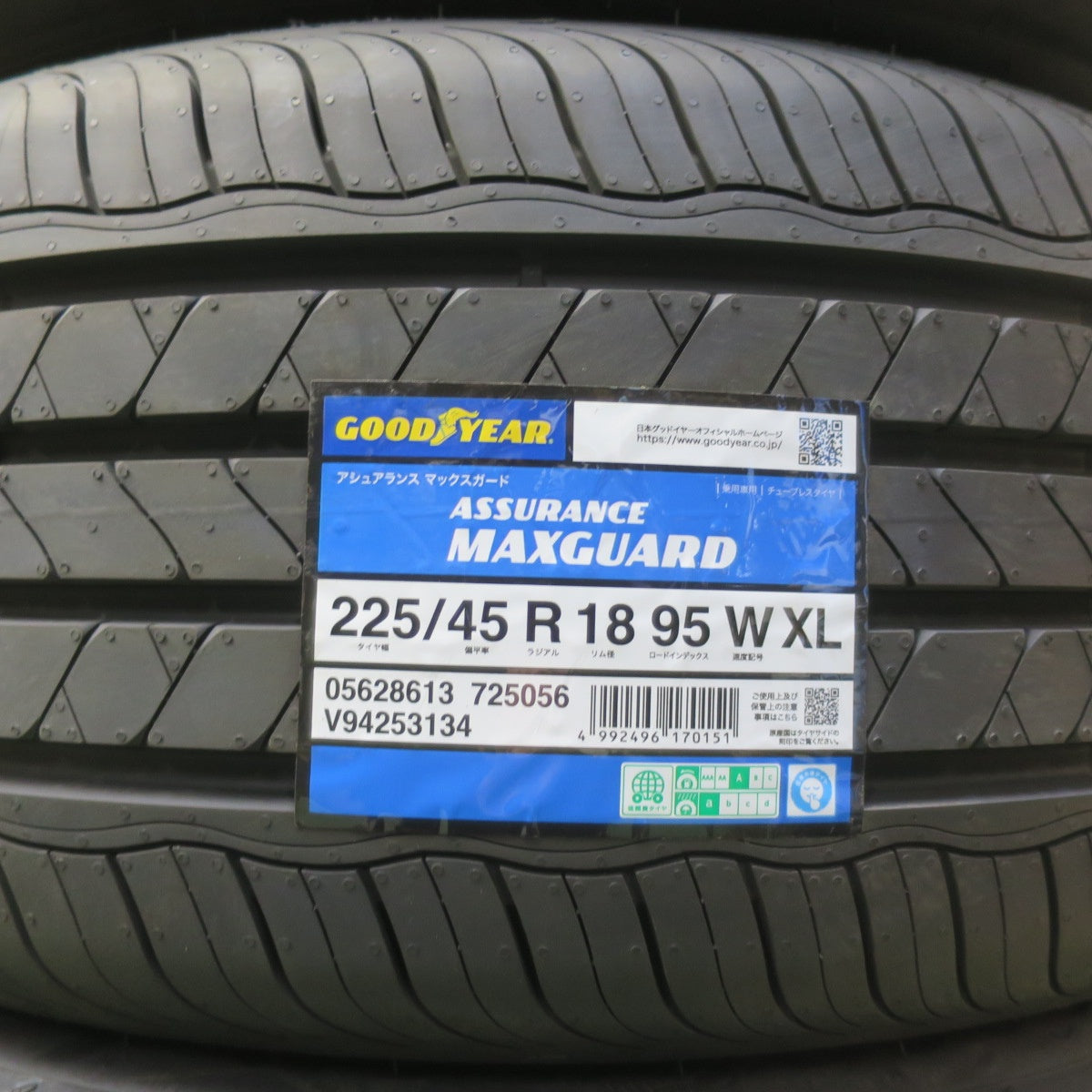 未使用！26年★225/45R18 グッドイヤー Assurance MaxGuard タイヤ 18インチ クラウン カムリ オデッセイ スカイライン レヴォーグ 等★6061808イノタ