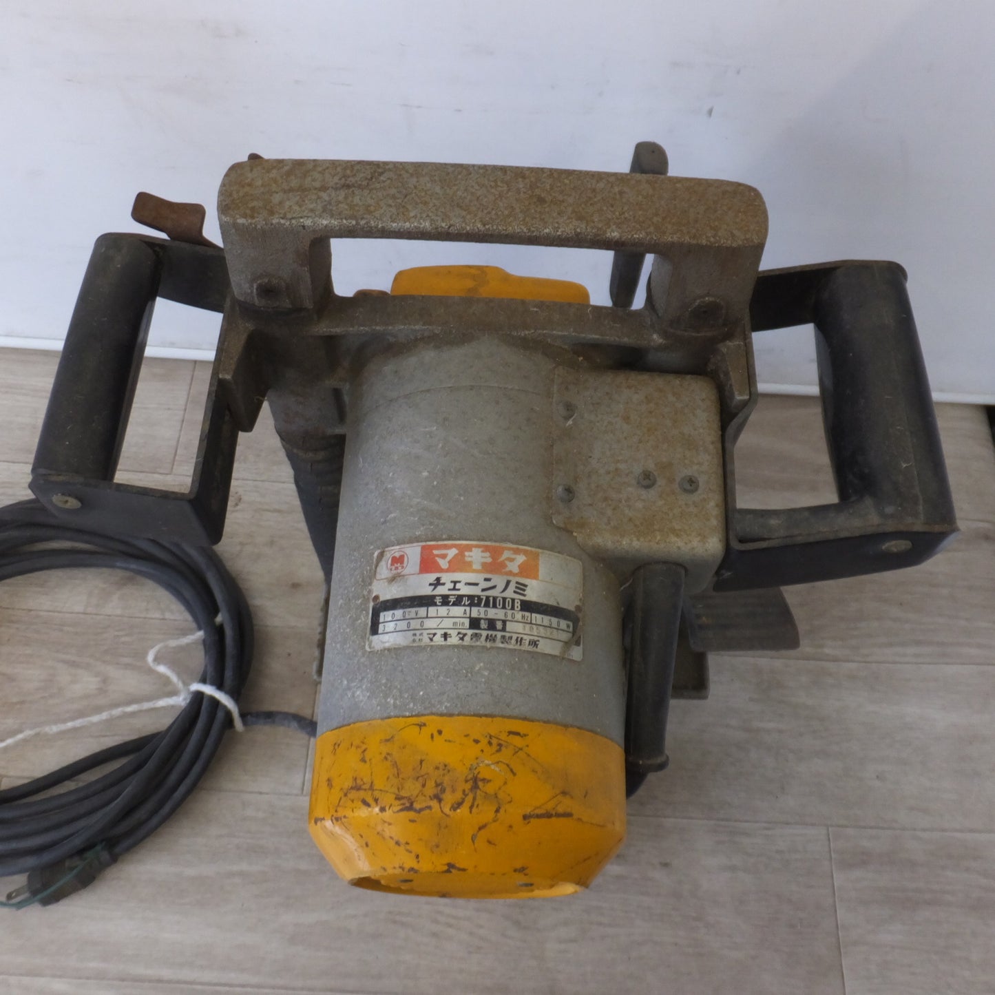 [送料無料] 岐阜発★マキタ makita チェーンのみ 7100B　100V 12A 50-60Hz 1150W 3200/min.★