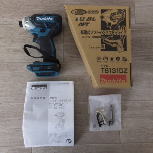 ★マキタ makita 充電式ソフトインパクトドライバ TS131DZ 14.4V 本体のみ★