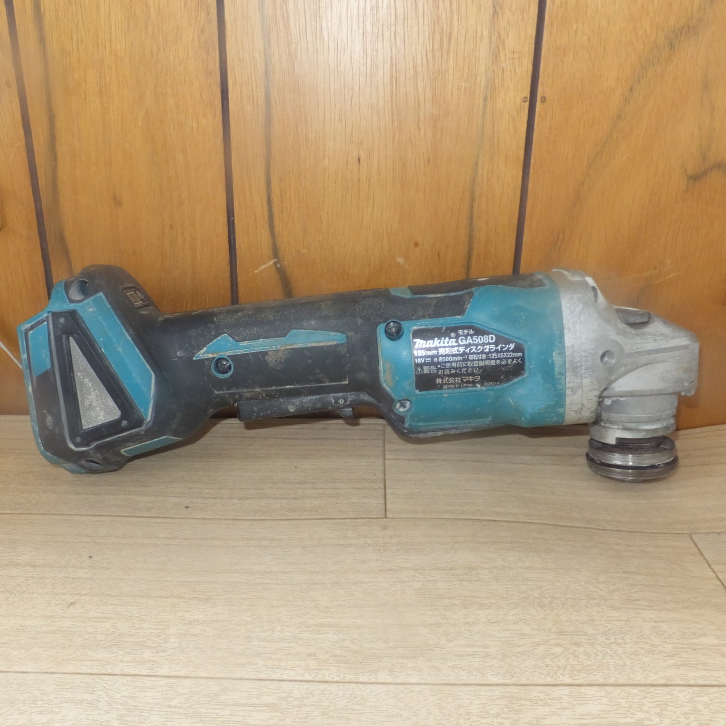 [送料無料] ジャンク★マキタ makita 125mm 充電式ディスクグラインダ GA508D 18V 本体のみ★