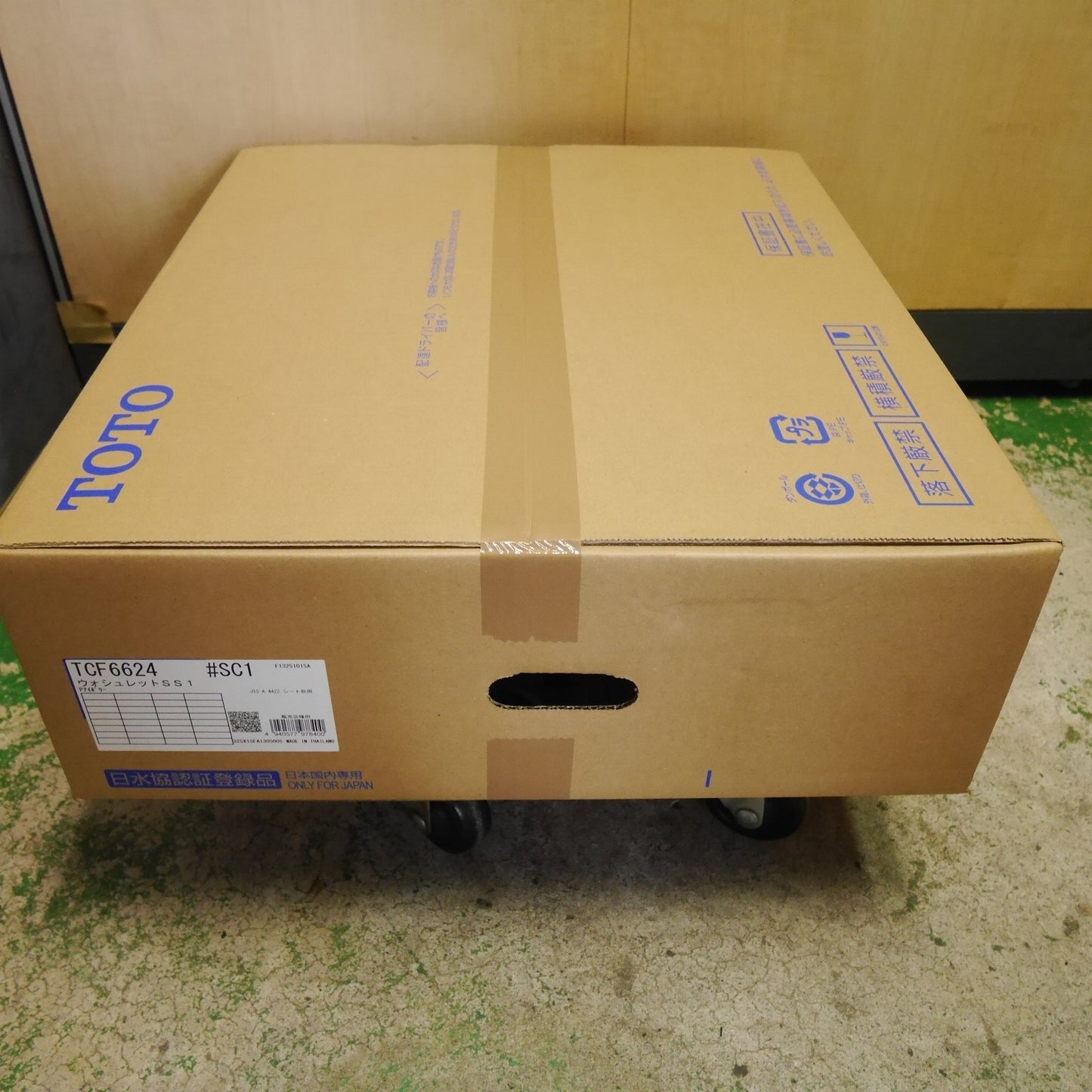 [送料無料] 未使用☆TOTO ウォシュレット SS1 TCF6624 #SC1 シート タイプ 温水 洗浄 便座 アイボリー トートー トイレ☆