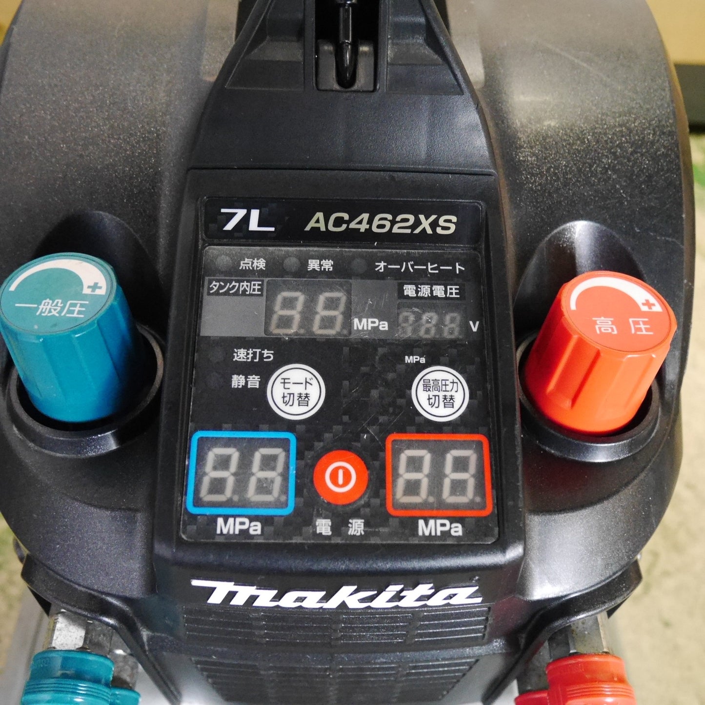 [送料無料] キレイ☆マキタ エアコンプレッサ AC462XS 50-60Hz エアー ツール 工具 黒 ブラック 高圧 両用 Makita☆