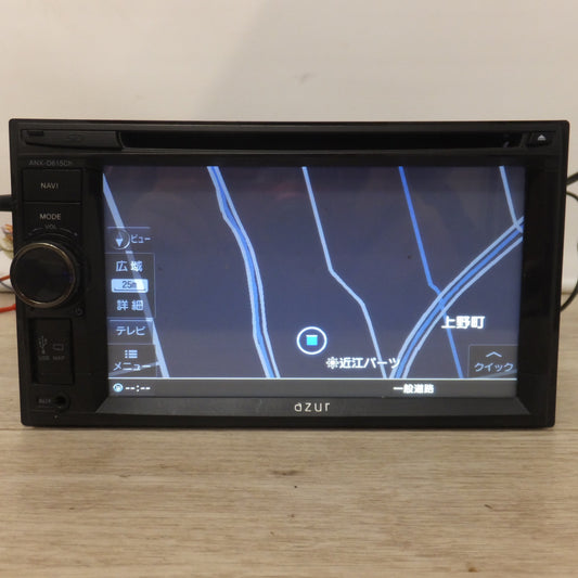 [送料無料] 現状品★アズール azur ワンセグチューナー内蔵メモリナビゲーション ANX-D615Ch[46]★