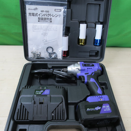 [送料無料] キレイ！☆メルテック 充電式 インパクトレンチ MP-100 電動 工具 コードレス 大自工業 meltec☆