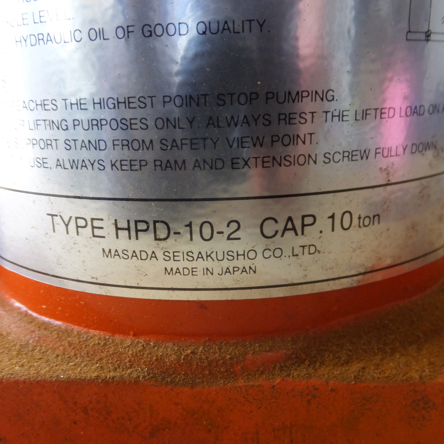 [送料無料] ◆マサダ 油圧ジャッキ HPD-10-2 工具 10TON 10ton 10トン 10000kg 油圧式 オイル だるま ダルマ 車載 自動車 点検 整備(10)◆