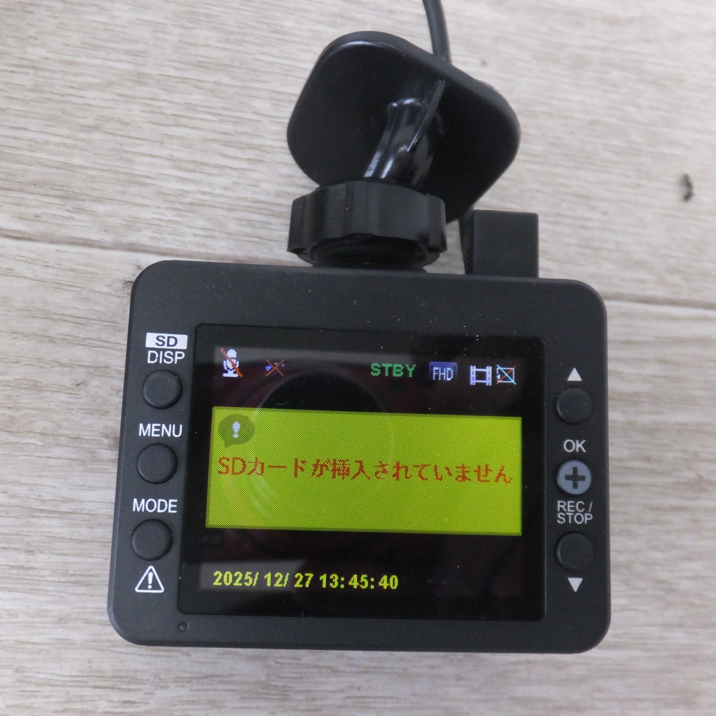 [送料無料] ジャンク★ユピテル Yupiteru ドライブレコーダー SN-ST5400 SDカードなし★