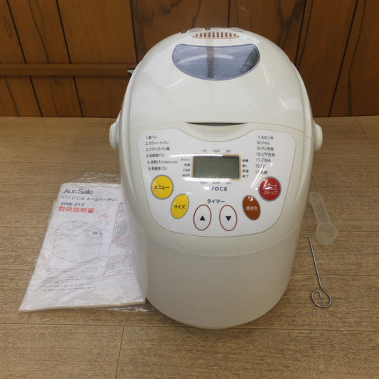 [送料無料] キレイ★オークセール AucSale Siroca ホームベーカリー SHB-212　100V 500W 50/60Hz★