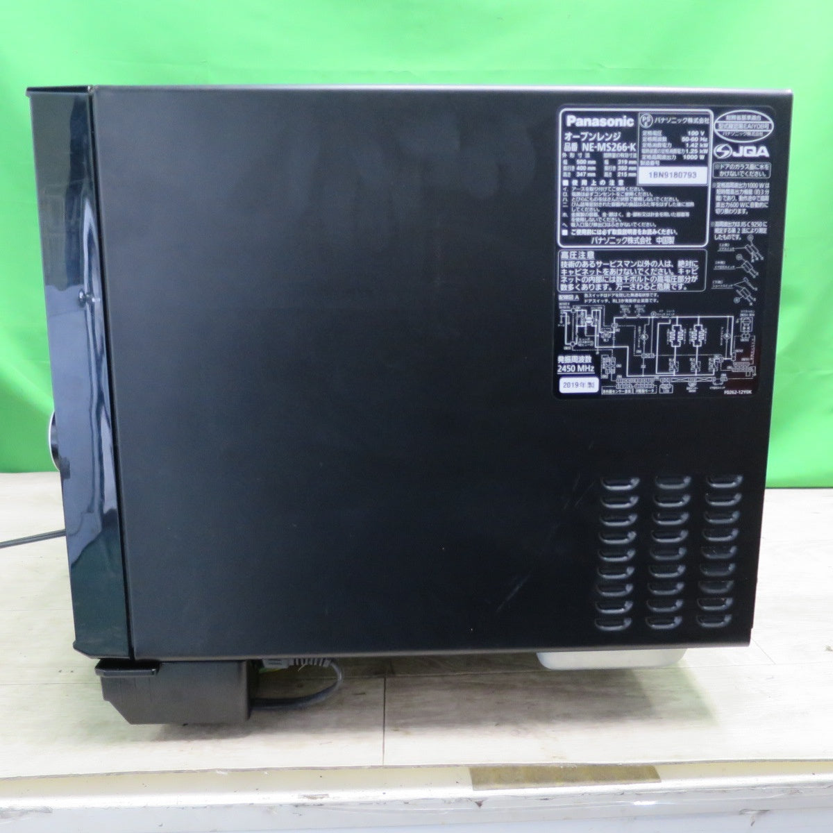 [送料無料] キレイ☆パナソニック オーブン レンジ 電子 レンジ 100V 50-60Hz 1000w NE-MS266-K 2019年製 Panasonic☆