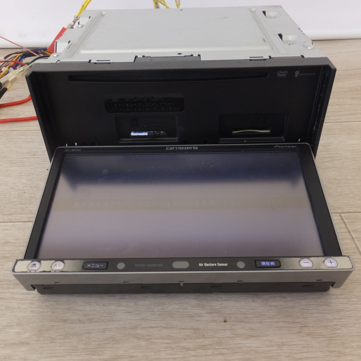 [送料無料] ★カロッツェリア carrozzeria AV一体型メモリーナビゲーション 楽ナビ AVIC-MRZ099[3]★