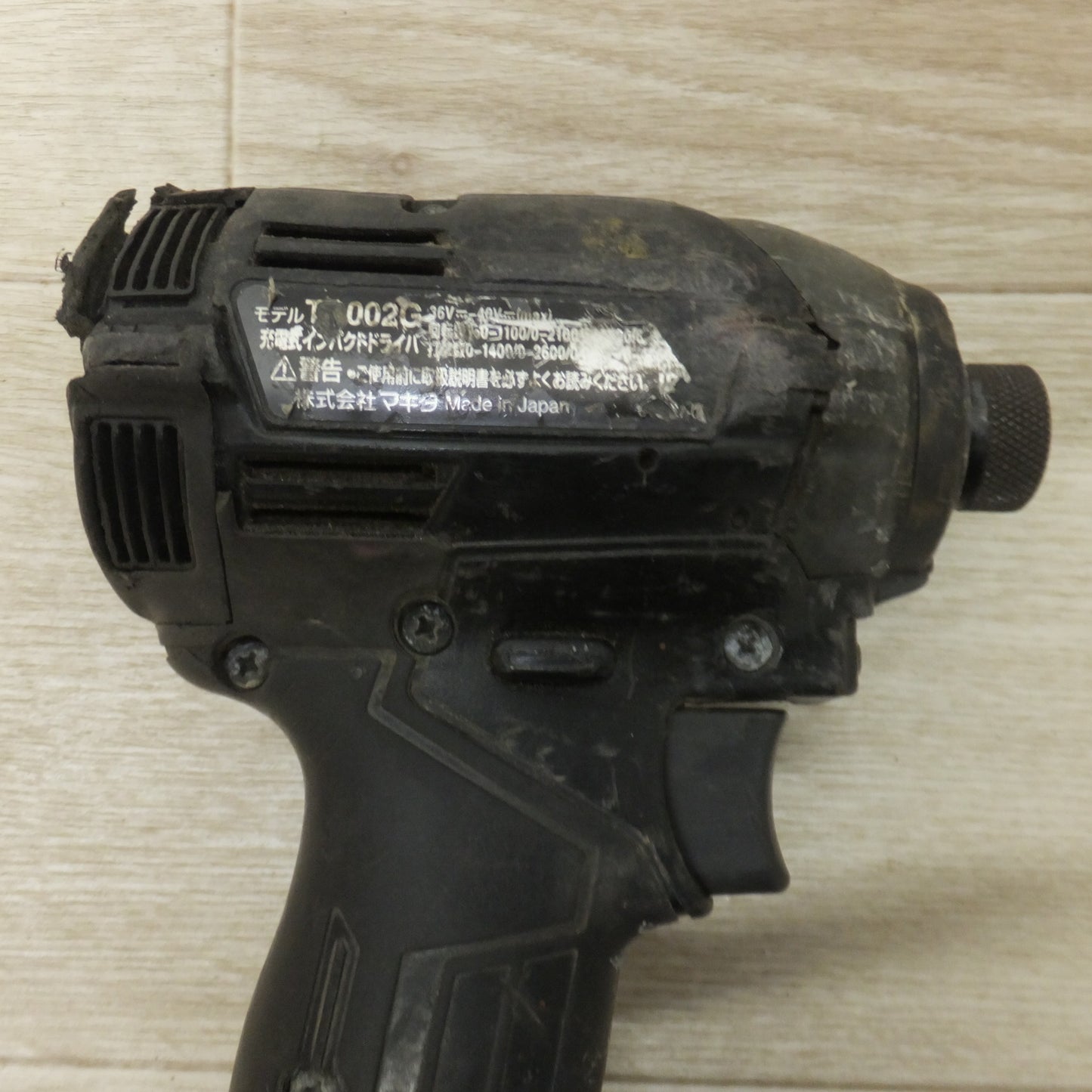 [送料無料] ★マキタ makita 充電式インパクトドライバ TD002G 36V-40V(max) 本体のみ★