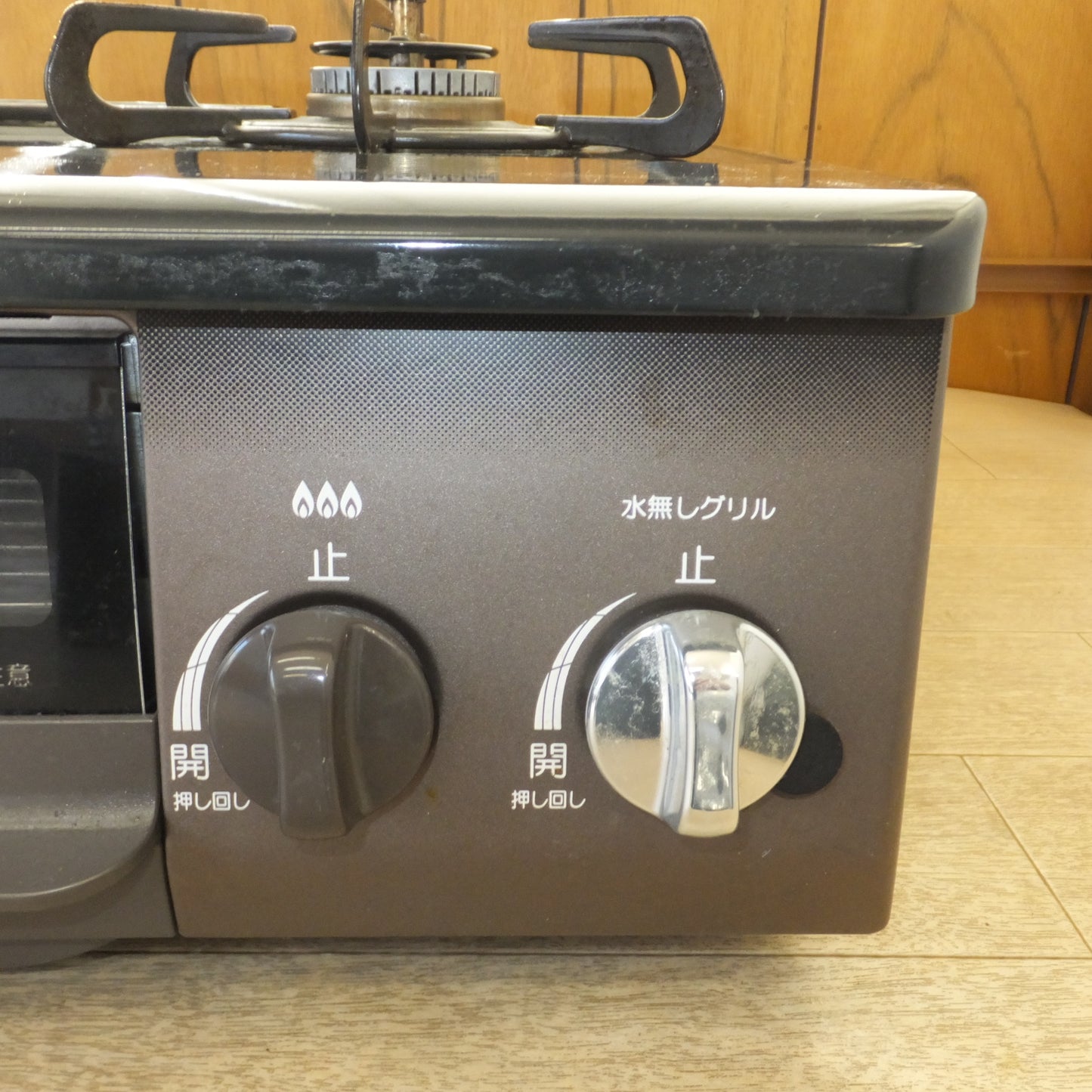 [送料無料] ★パロマ Paloma 20年製 グリル付きテーブルコンロ IC-S37BM-R 都市ガス用 12A 13A★