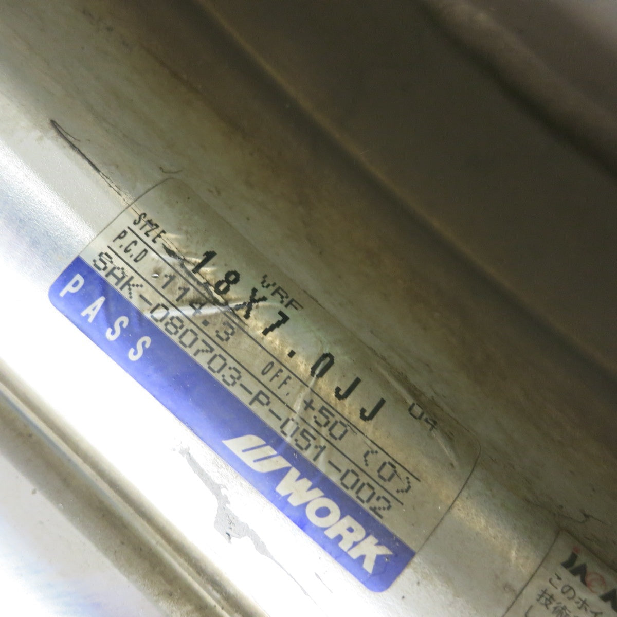4本価格★WORK VARIANZA VRF 215/45R18 ブリヂストン プレイズ PX-RV for MINIVAN ワーク ヴァリアンツァ 18インチ PCD114.3/5H★6050206HAノ