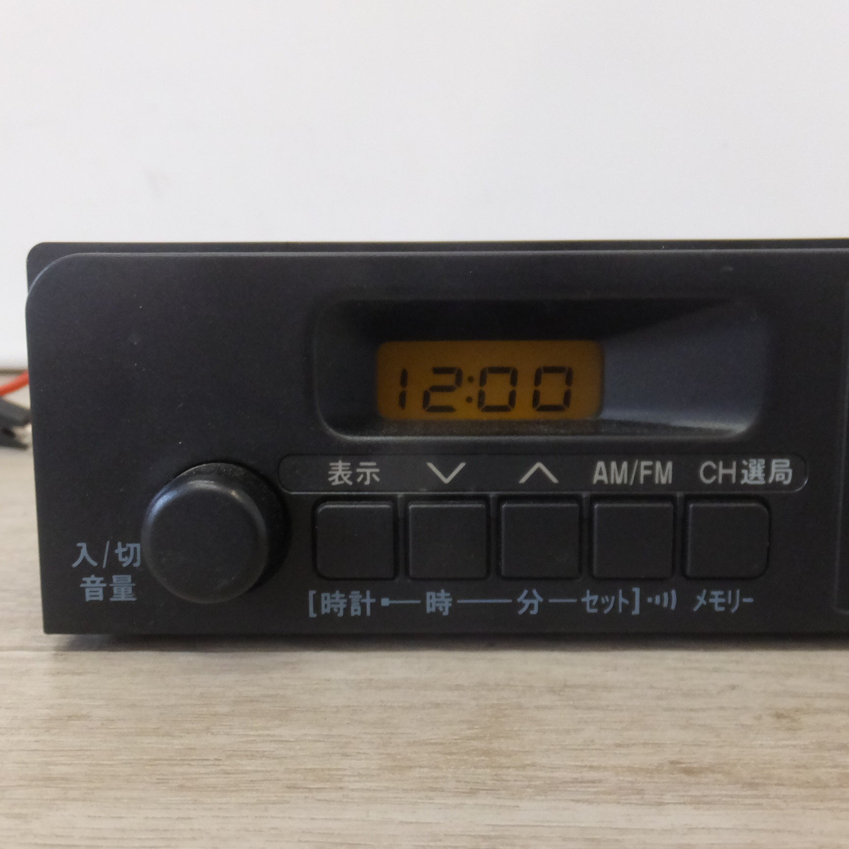 送料無料] ☆ASTI製 ダイハツ 純正 スピーカー内蔵 AM/FMラジオ 86120