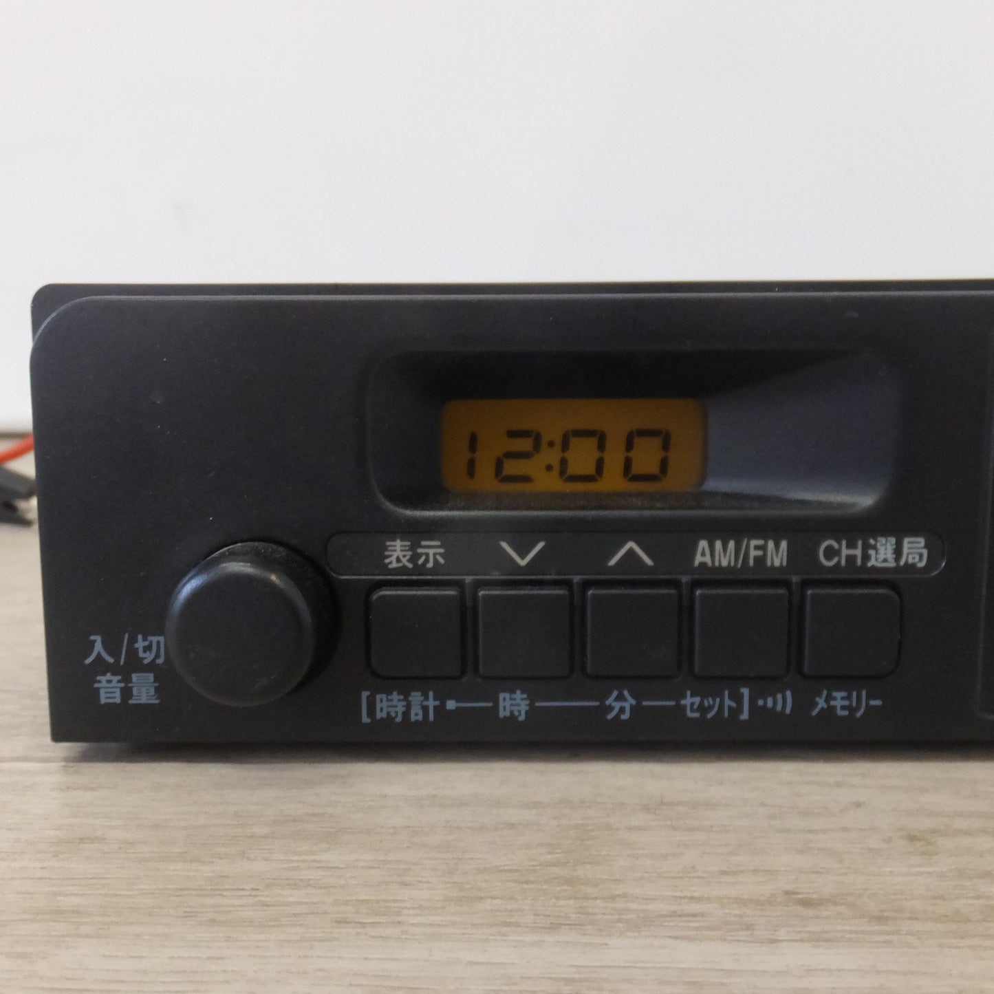 [送料無料] ★ASTI製 ダイハツ 純正 スピーカー内蔵 AM/FMラジオ 86120-B5040[14-5]★