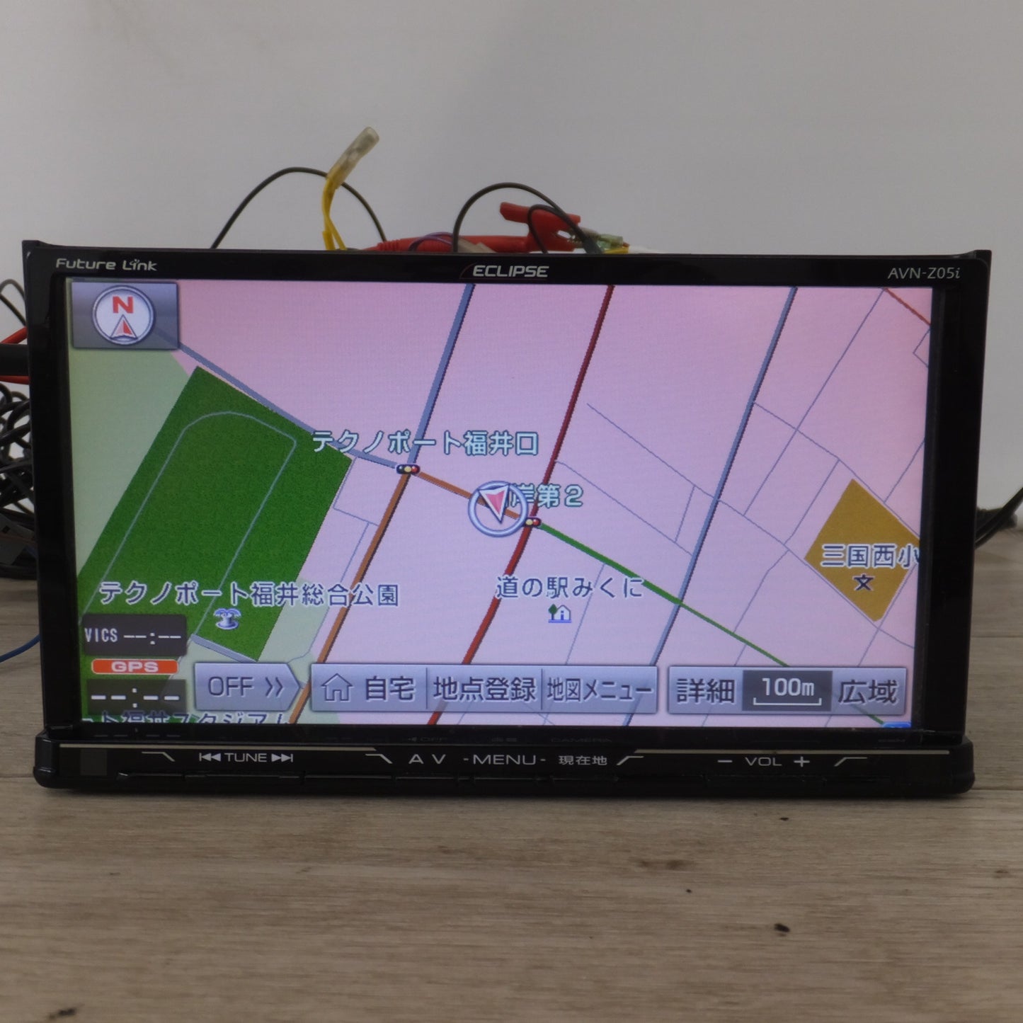 [送料無料] ★富士通テン イクリプス ECLIPSE メモリーナビゲーション AVN-Z05i[41]★