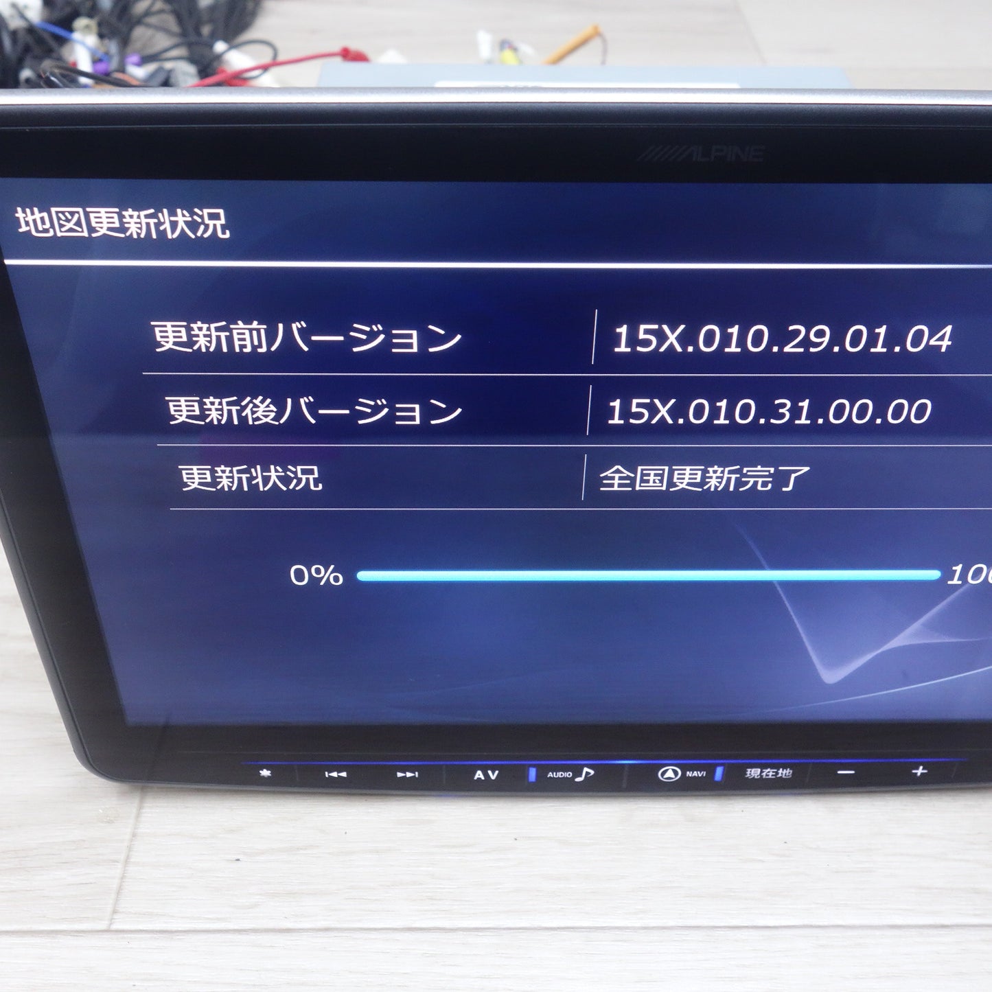 [送料無料] キレイ◆ALPHINE アルパイン カーナビ メモリーナビ XF11Z 地図データ 2020年度版◆