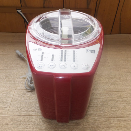 [送料無料] ★山本電気 YAMAMOTO 家庭用精米機 匠味米 MB-RC23　100V 300W 50/60Hz　MICHIBA KITCHEN PRODUCT★