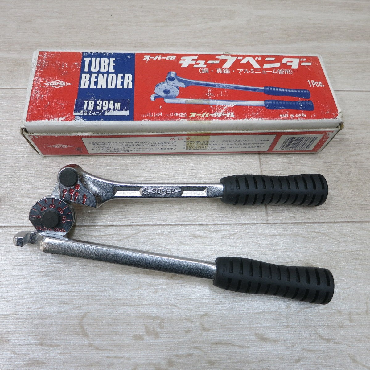 [送料無料] 未使用◆スーパーツール チューブ ベンダー TB394M 工具 6mm 真鍮 銅 アルミ管用 曲げ 加工 スーパー印◆
