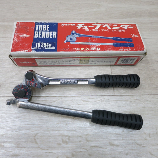 [送料無料] 未使用◆スーパーツール チューブ ベンダー TB394M 工具 6mm 真鍮 銅 アルミ管用 曲げ 加工 スーパー印◆