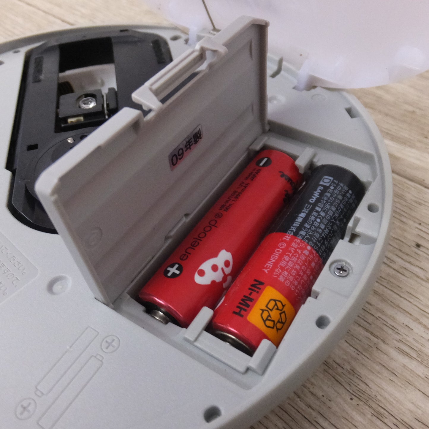 [送料無料] 現状品★SONY ソニー CDウォークマン WALKMAN D-EJ002　CD-R/RW G-PROTECTION★