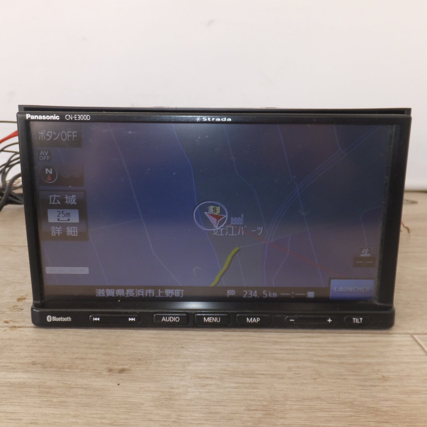 [送料無料] ★パナソニック Panasonic SSDカーナビステーション Strada CN-E300D(5★