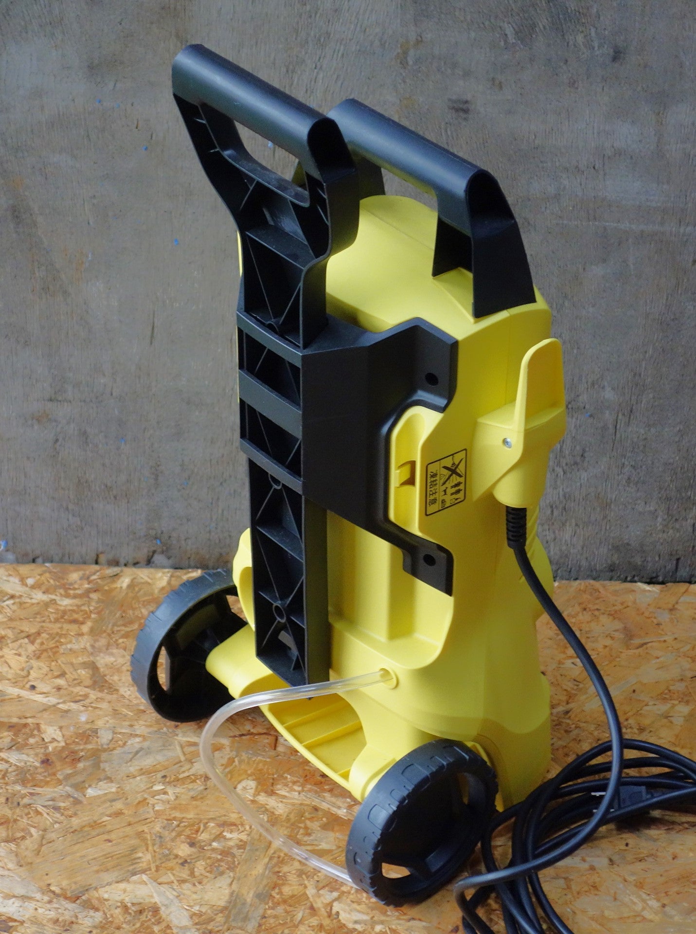 [送料無料] ◆KARCHER ケルヒャー 家庭用 高圧洗浄器 K2 Full Control DCM 1.602-340.0 100V 50/60Hz◆