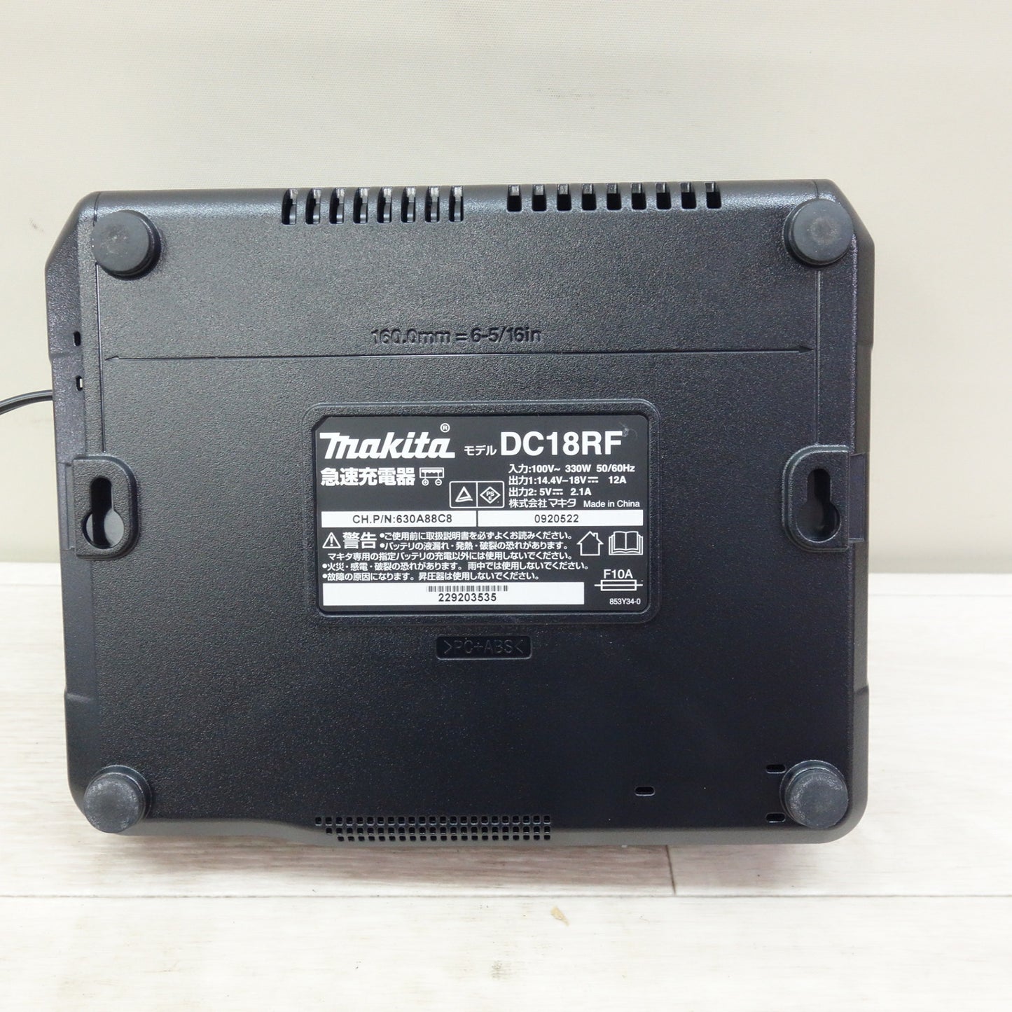 [送料無料] 未使用☆マキタ 急速 充電器 14.4V-18V AC 100V 専用 リチウム イオン バッテリ用 DC18RF 電動 工具☆