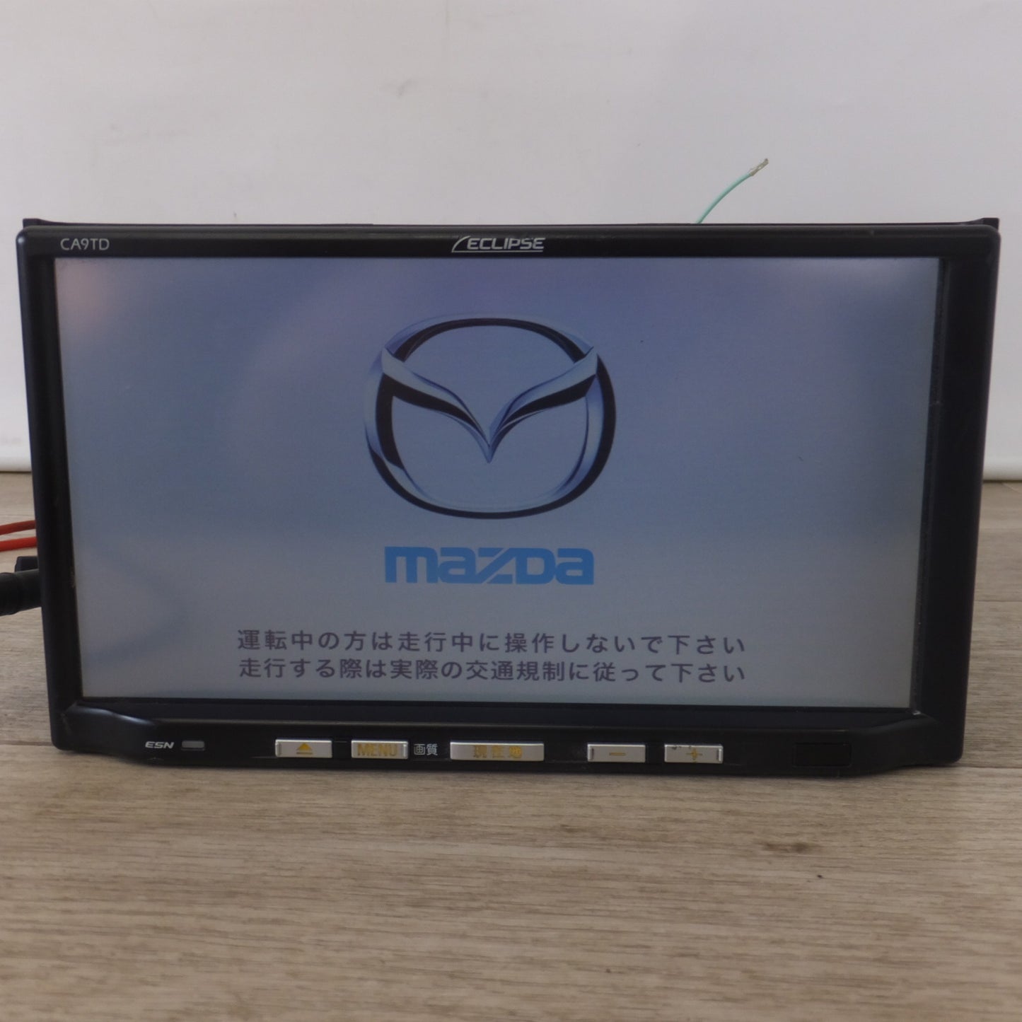 [送料無料] ★富士通テン製 マツダ 純正 メモリーナビゲーション CA9TD A9TD-V6-650A(21)★