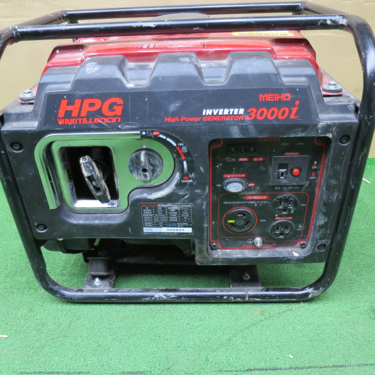 [送料無料] ◆MEIHO ワキタ インバーター 発電機 HPG3000i ガソリン エンジン WAKITA メイホウ メイホー◆
