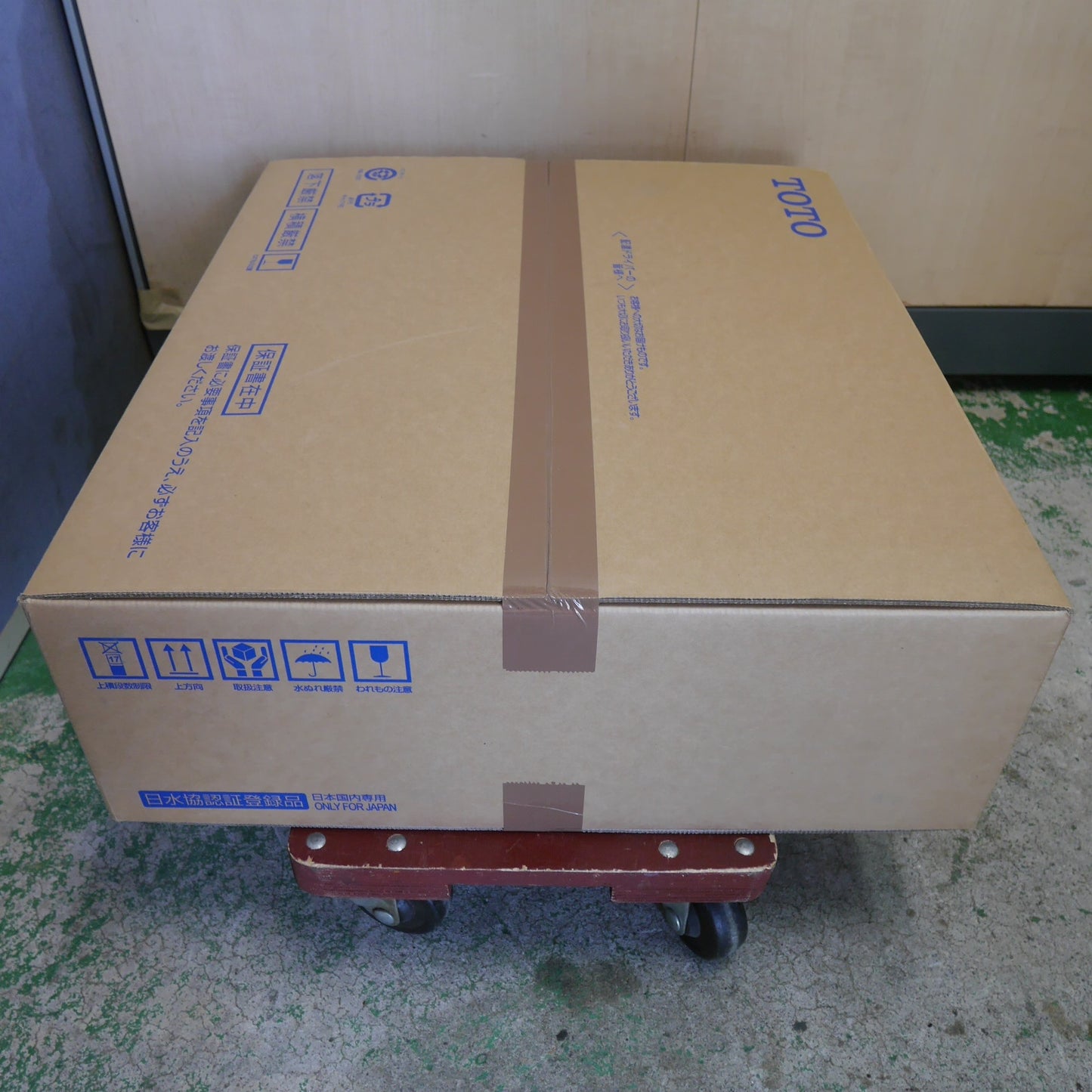 [送料無料] 未使用☆TOTO ウォシュレット SS1 TCF6624 #SC1 シート タイプ 温水 洗浄 便座 アイボリー トートー トイレ☆
