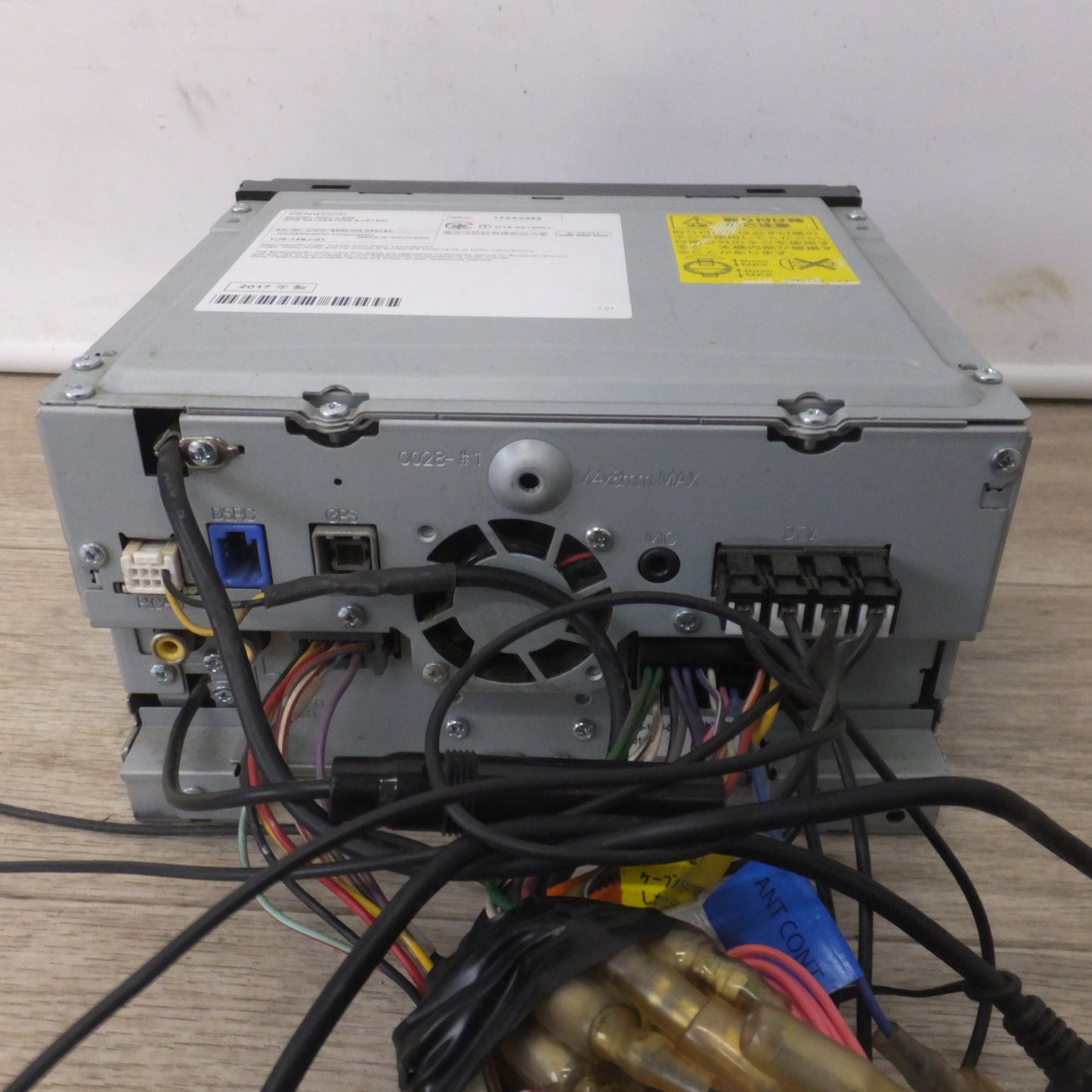 [送料無料] ★ケンウッド KENWOOD メモリーナビゲーション MDV-L504(23)★