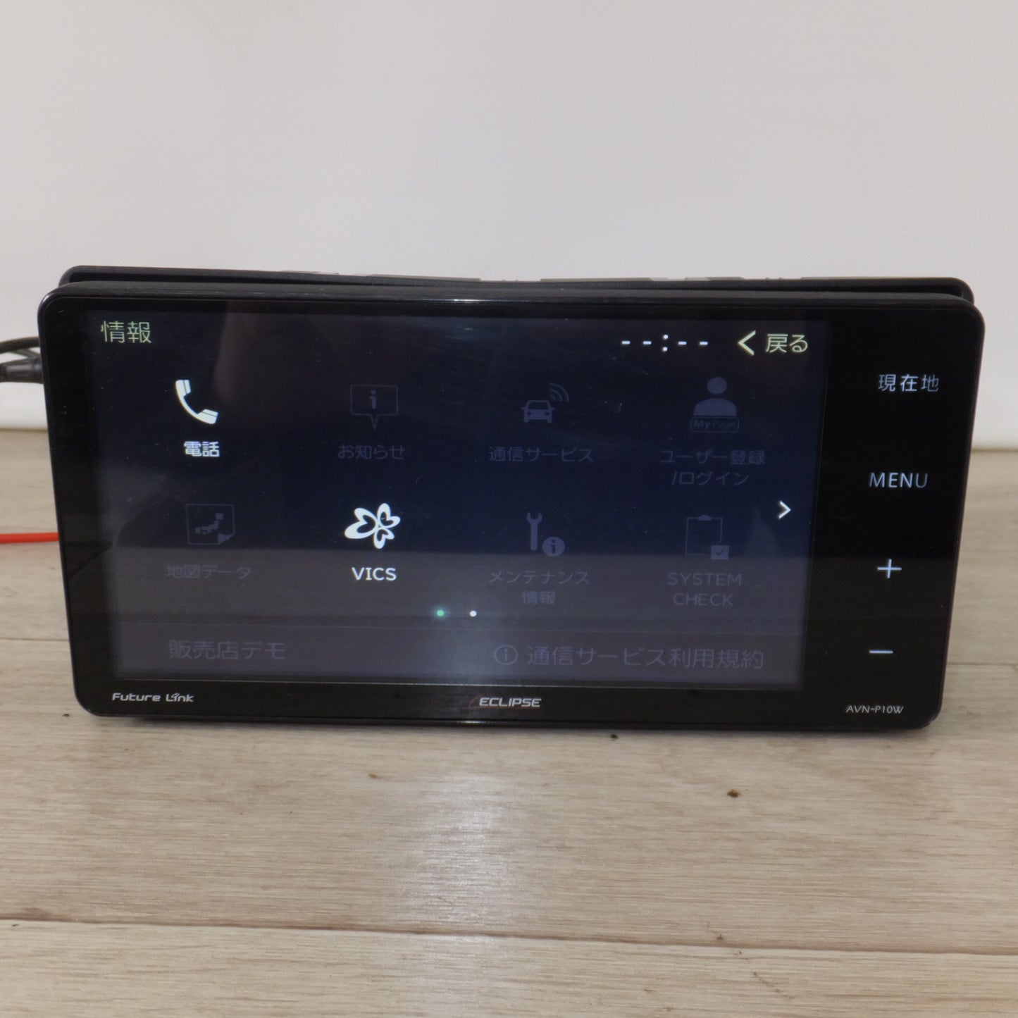 [送料無料] 現状品★デンソーテン イクリプス ECLIPSE メモリーナビゲーション内蔵 AVシステム AVN-P10W[26]★