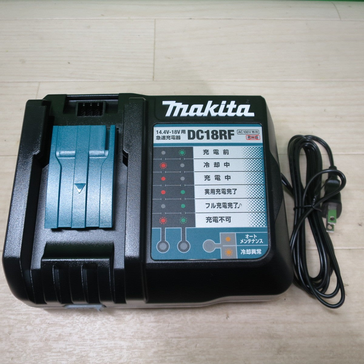 [送料無料] ほぼ未使用！バッテリー2個☆マキタ 充電式 インパクトドライバ TD149D RFXL 電動 工具 充電器 DC18RF makita 18V 3.0Ah ライム☆