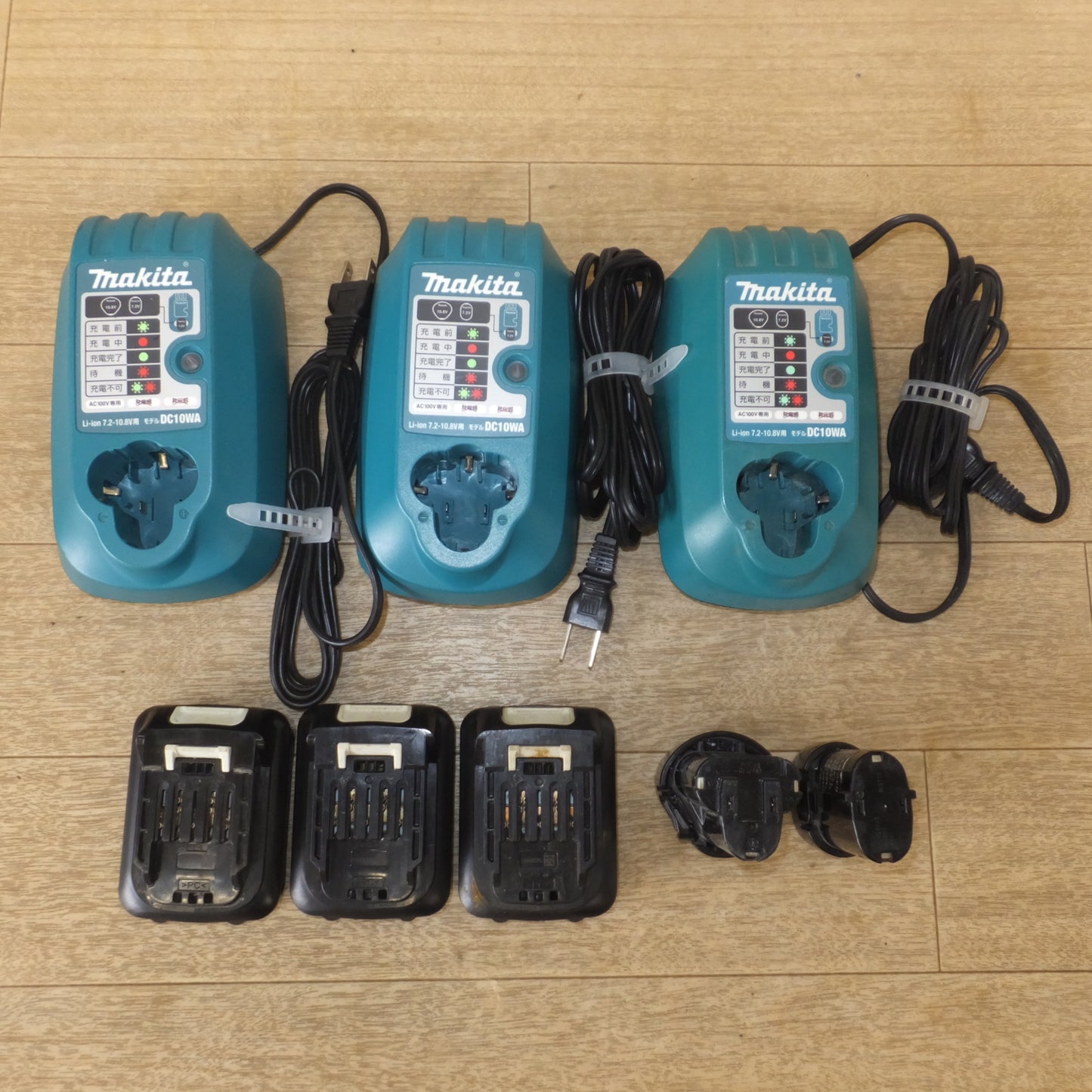 [送料無料] ジャンク★マキタ makita 充電器 DC10WA 3点　バッテリ BL1015 3点　BL1013 BL0715　セット★