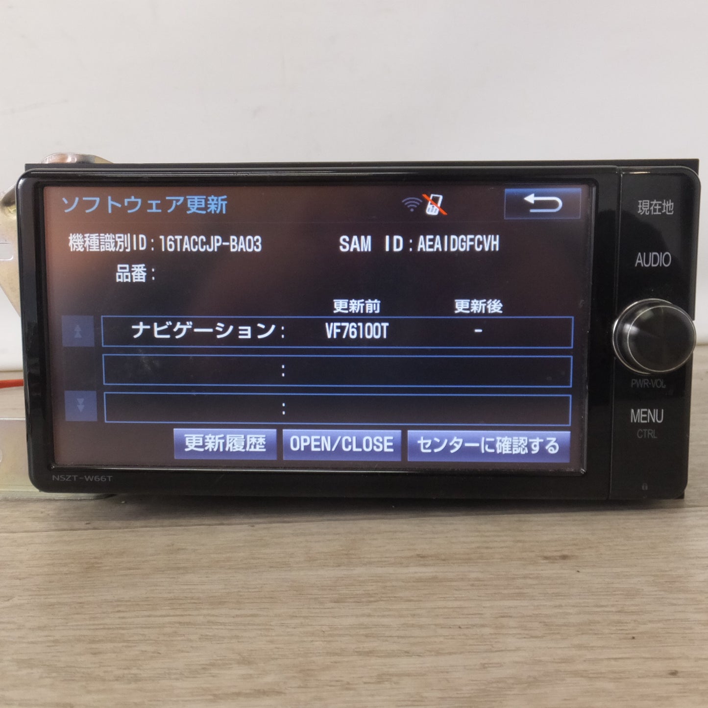 [送料無料] ★富士通テン製 トヨタ 純正 SDナビゲーション NSZT-W66T 08605-00A50(32)★