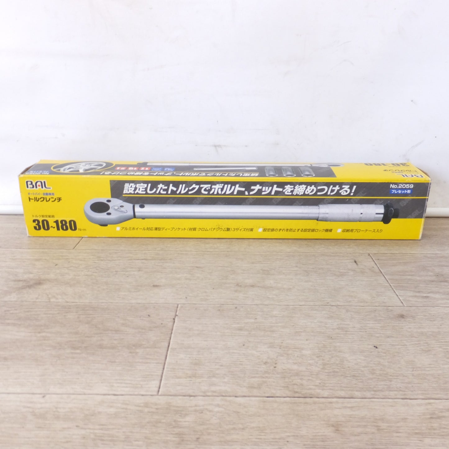 ★大橋産業 BAL オートバイ 自動車用 トルクレンチ プレセット形 No.2059　30～180N・m★ [送料無料]
