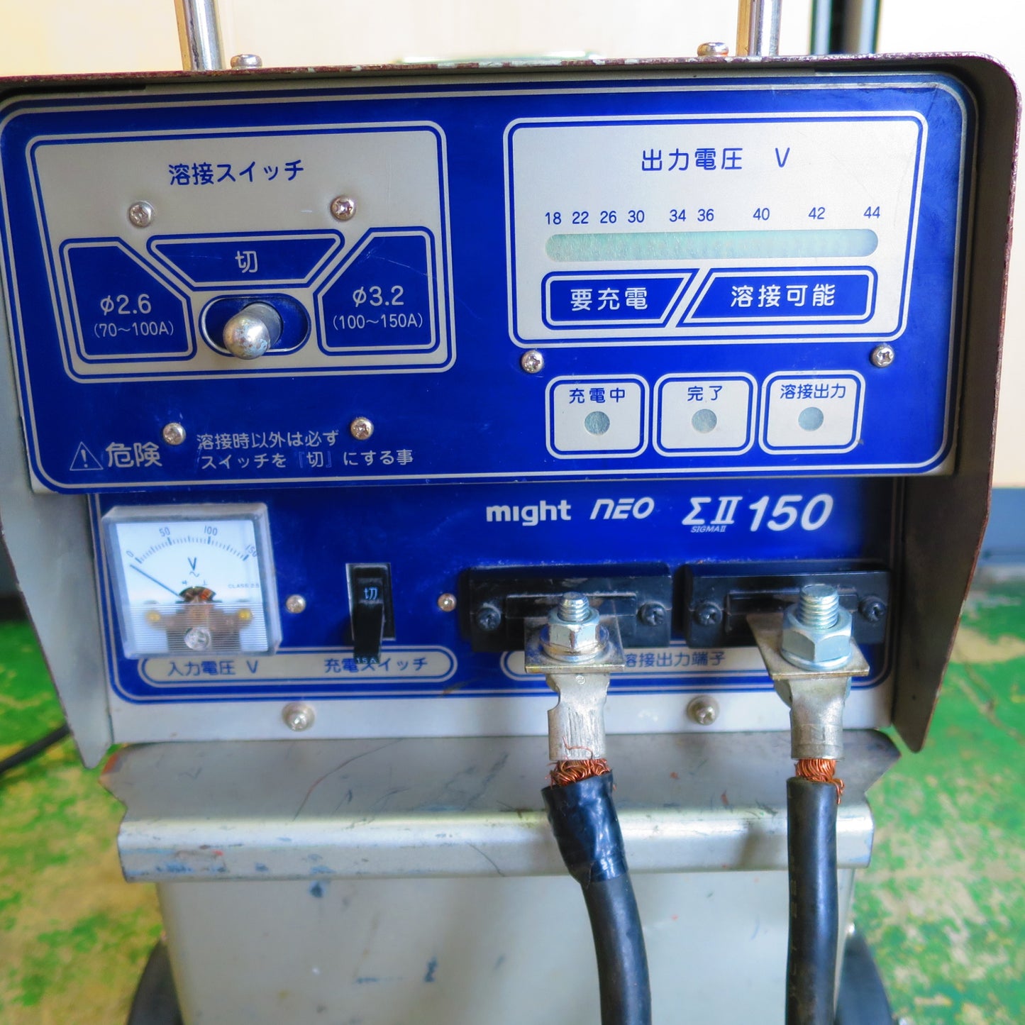 [送料無料] ☆マイト 工業 バッテリー ウェルダー MBW-150-2 ネオシグマⅡmight 溶接機☆