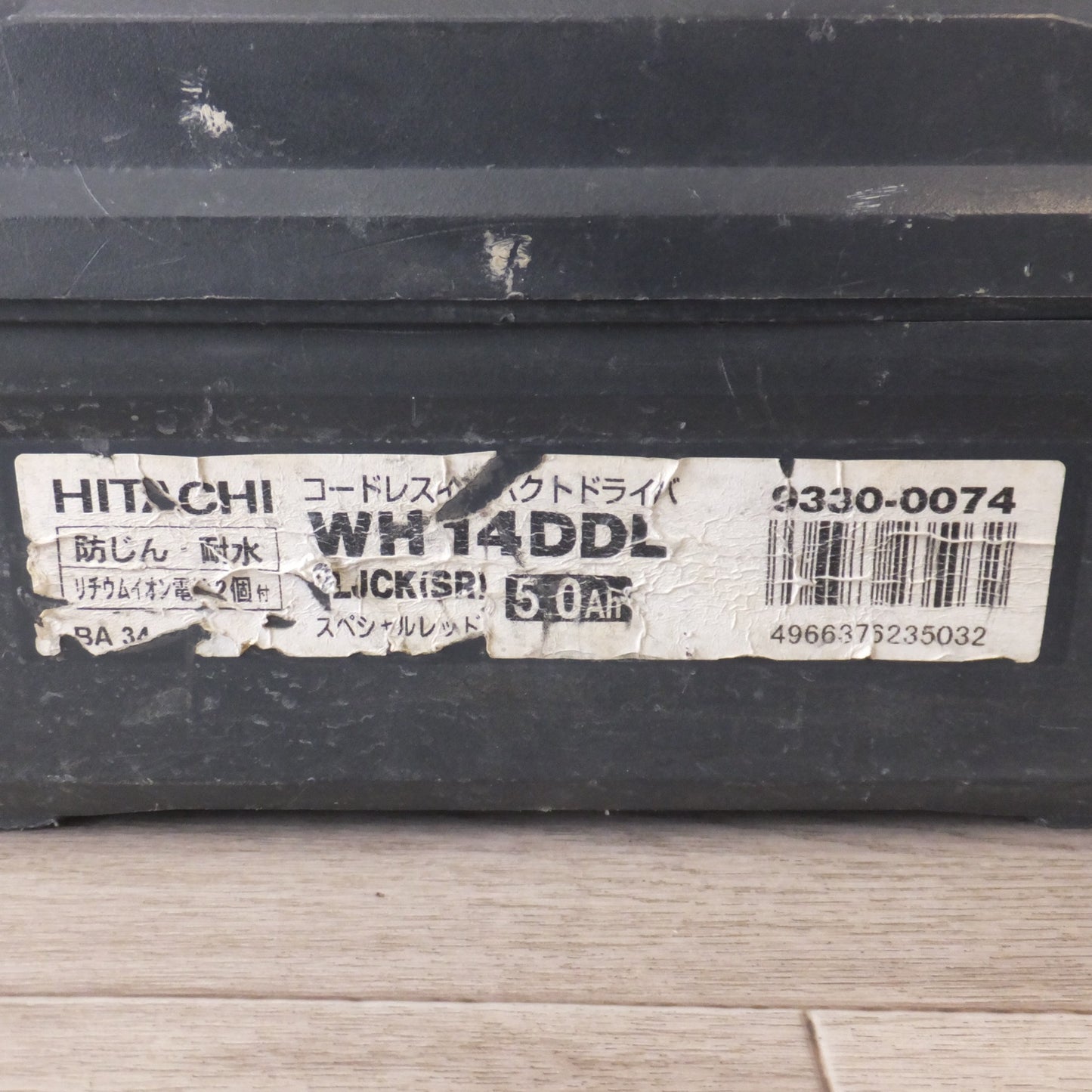 [送料無料] ★日立 HITACHI コードレスインパクトドライバ WH14DDL 2LJCK(SR) スペシャルレッド バッテリ なし★