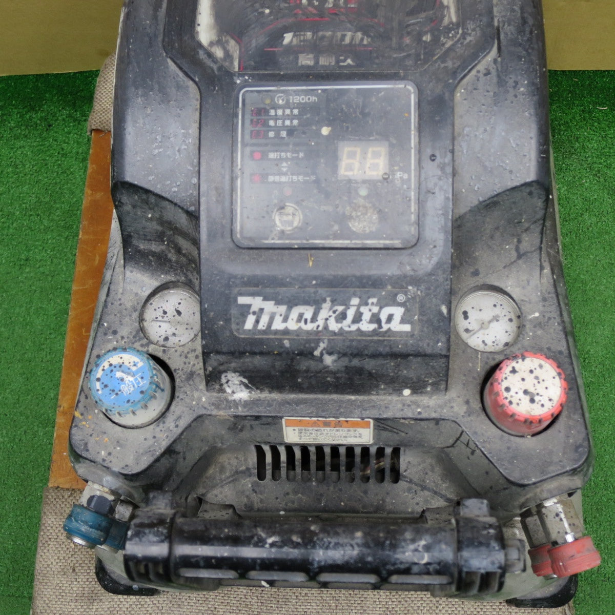 [送料無料] ◆マキタ エア コンプレッサ  AC461XG 16L 高圧 常圧 高耐久 エアー ツール 工具 現状品 makita◆