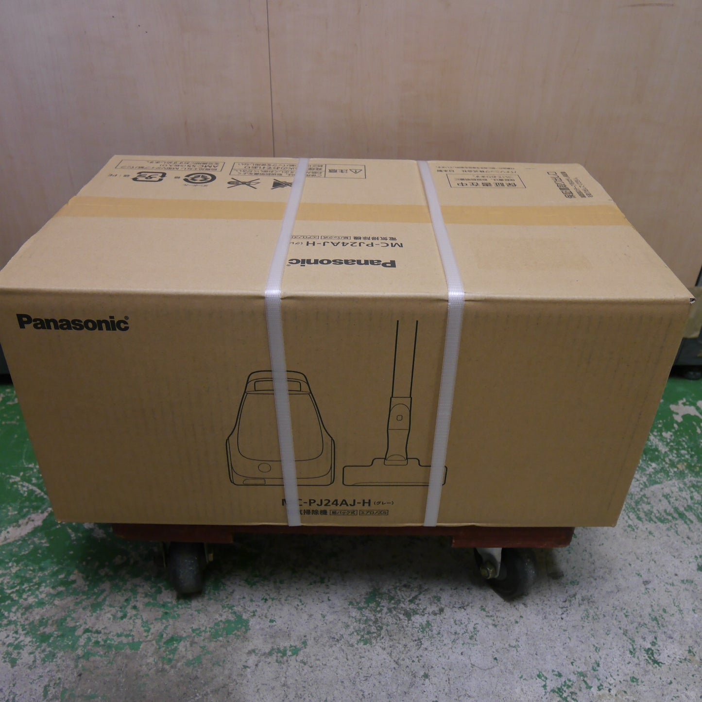 ●複数在庫有●[送料無料] 未使用☆Panasonic 電気 掃除機 MC-PJ24AJ-H グレー 紙パック式 エアロノズル パナソニック クリーナー☆