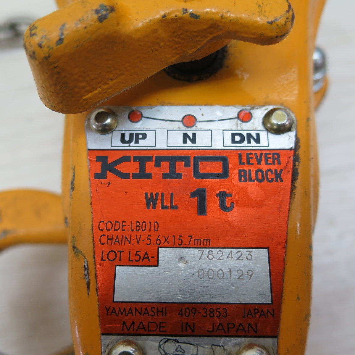 ☆KITO キトー レバー ブロック 1ton L5A 型 LB010 V-5.6×15.7mm L5A-782423 1トン 荷締機 荷締め機 ガッチャ 工具☆