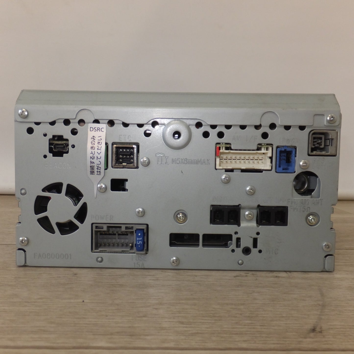 [送料無料] 現状品★パナソニック製 スバル 純正 HDDカーナビステーション CN-HW890DFA(20)★