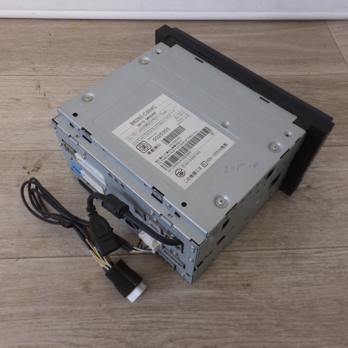 [送料無料] ★クラリオン製 日産 純正 日産オリジナルナビゲーションシステム B8260-C994C MC314D-W(33)★