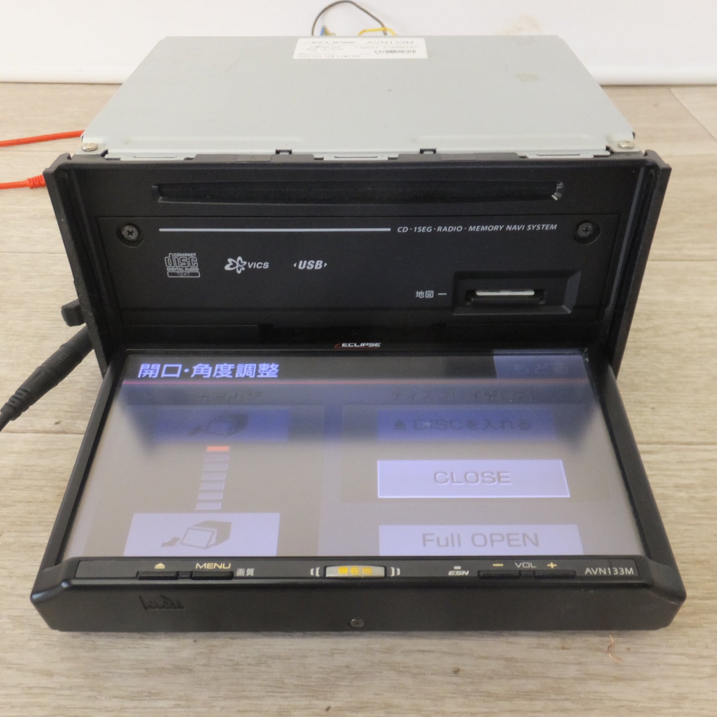 [送料無料] ★富士通テン製 イクリプス ECLIPSE メモリーナビゲーション AVN133M[12]★