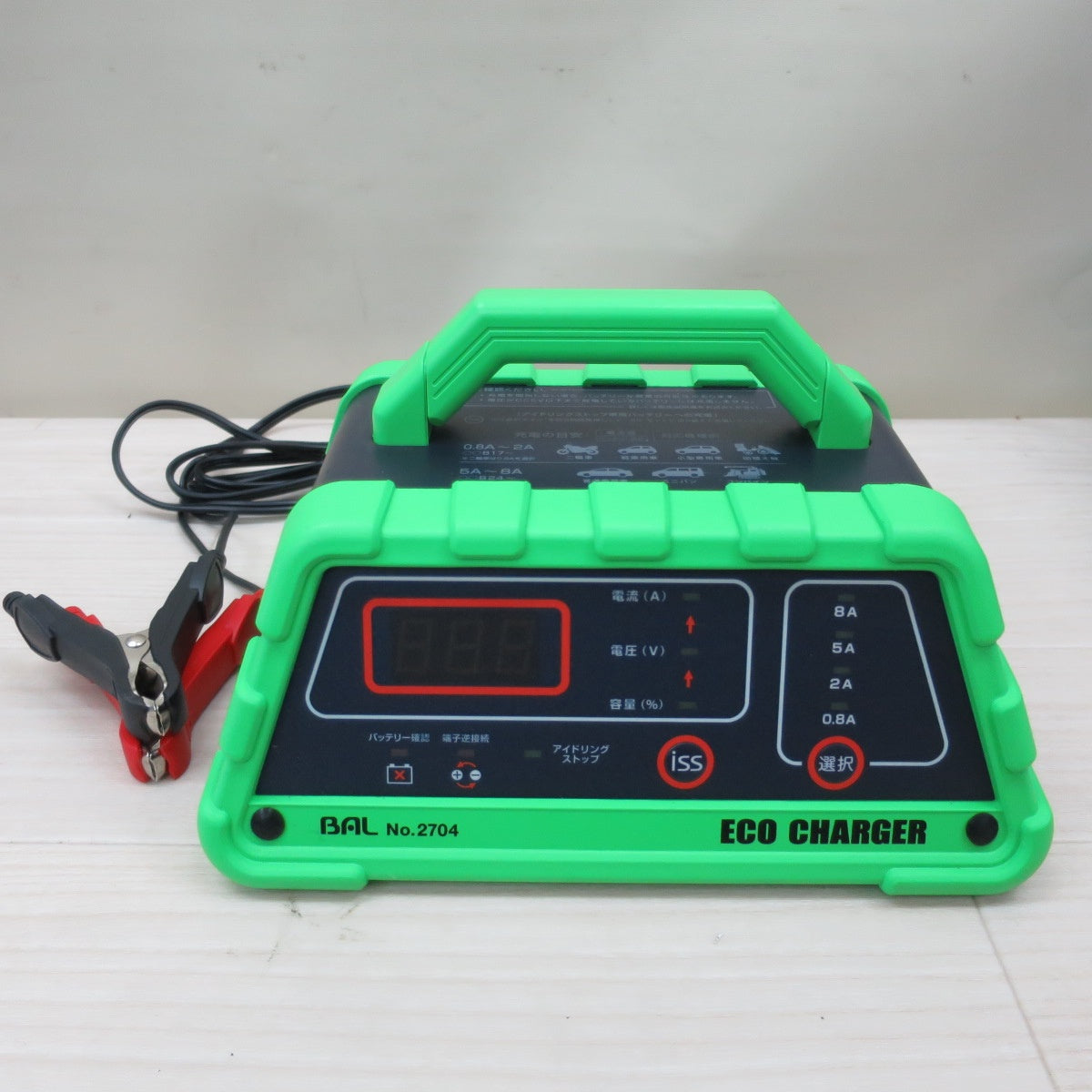 [送料無料] キレイ☆BAL 大橋産業 12V バッテリー 専用 充電器 No.2704 ECO CHARGER iss対応 エコ チャージャー 100V☆